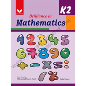 Brilliance In Mathematics KG 2