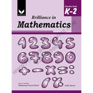 Brilliance In Mathematics Practice KG 2