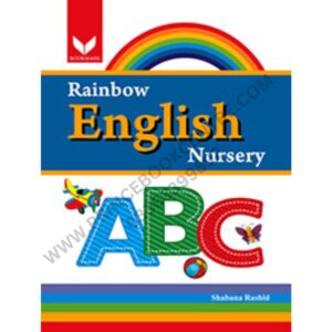 Rainbow English Nursery