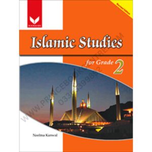 Islamic Studies Book 2 English Medium
