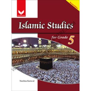 Islamic Studies Book 5 English Medium