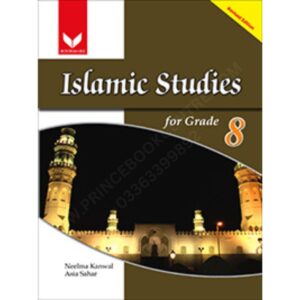 Islamic Studies Book 8