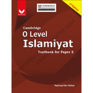 Cambridge O Level Islamiyat Book 2