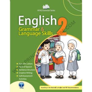 English Grammar And Language Skills Book 2 By Afaq Series
