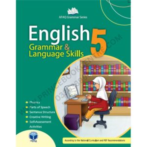 English Grammar And Language Skills Book 5 By Afaq Series