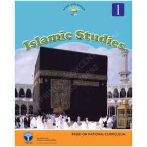 Islamic Studies Book 1 By Afaq Sun series