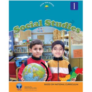 Social Studies Book 1 By Afaq Sun Series (EM)