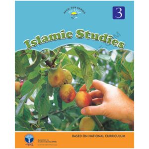 Islamic Studies Book 3 By Afaq Sun Series