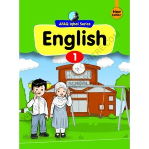 English Book 1 New Edition Afaq Iqbal Series