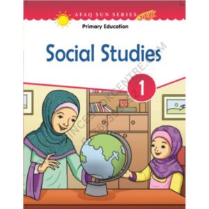 Social Studies Book 1 Afaq Sun Series New (EM)