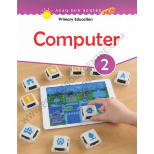 Computer Book 2 Afaq Sun Series New