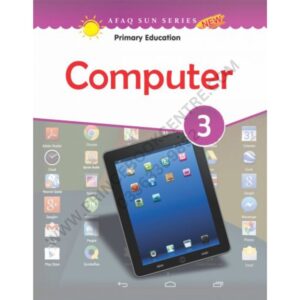 Computer Book 3 By Afaq Sun Series New