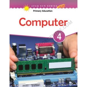 Computer Book 4 Afaq Sun Series New