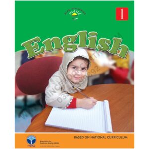 English Book 1 By Afaq Sun series