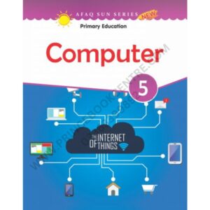 Computer Book 5 By Afaq Sun Series New