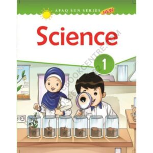 Science Book 1 Afaq Sun Series New