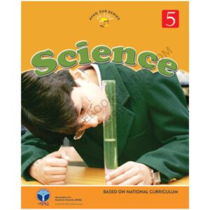 Science Book 5 By Afaq Sun Series