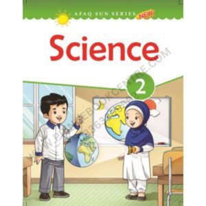 Science Book 2 By Afaq Sun Series New