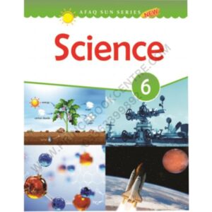 Science Book 6 By Afaq Sun Series New