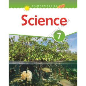 Science Book 7 By Afaq Sun Series New
