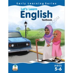 English Textbook Class KG By Nakhlah Series