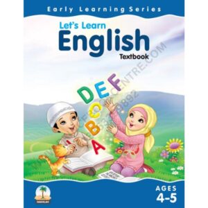 English Textbook Class Nursery By Nakhlah Series