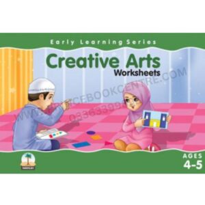 Creative Arts Worksheets Class Nursery By Nakhlah Series