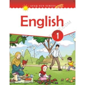 English Book 1 By Afaq Sun series New