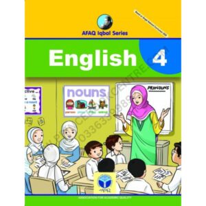 English Book 4 By Afaq Iqbal Series