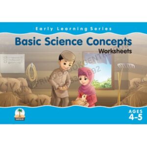 Basic Science Concepts Worksheets Class Nursery By Nakhlah Series