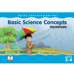 Basic Science Concepts Worksheets Class Play Group By Nakhlah Series