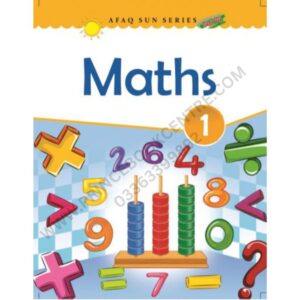 Maths Book 1 By Afaq Sun Series New