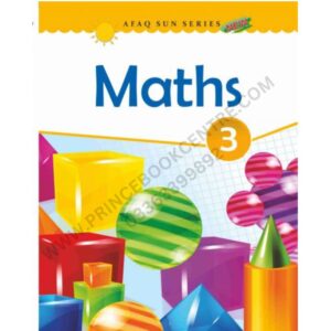 Maths Book 3 By afaq Sun Series New