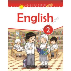 English Book 2 By Afaq Sun Series New