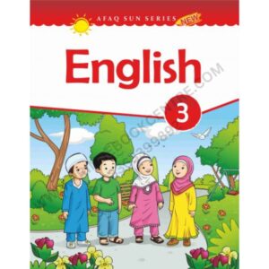 English Book 3 By Afaq Sun Series New