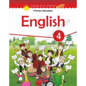 English Book 4 By Afaq Sun Series New