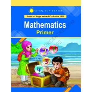 Mathematics Book Primer By Afaq Sun Series