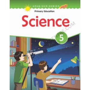Science Book 5 By Afaq Sun Series New