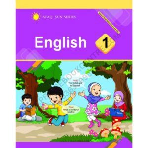 English Book 1 By Afaq Sun Series
