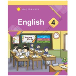 English Book 4 By afaq Sun Series