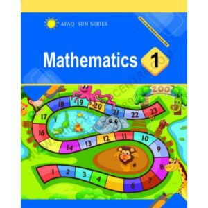 Mathematics Book 1 By Afaq Sun Series