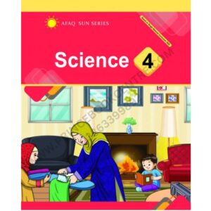 Science Book 4 By Afaq Sun Series