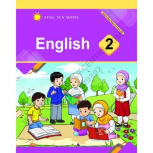 English Book 2 By Afaq Sun Series