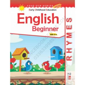 English Beginner Rhymes Play Group By Afaq Sun Series New
