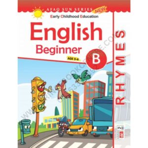 English Beginner Rhymes B Class KG By Afaq Sun Series New
