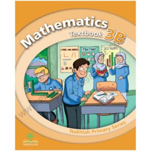 Mathematics Textbook 3B By Nakhlah Series