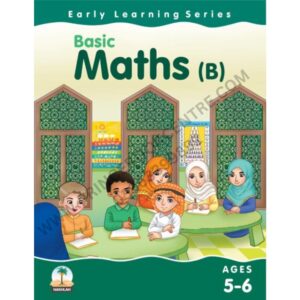 Basic Maths B Class KG By Nakhlah Series