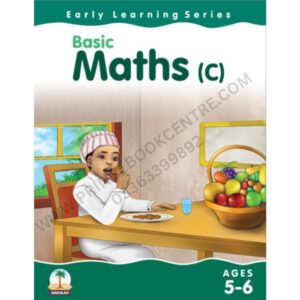 Basic Maths C Class KG By Nakhlah Series