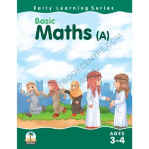 Basic Maths A Class Play Group By Nakhlah Series