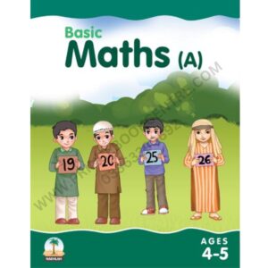 Basic Maths A Class Nursery By Nakhlah Series